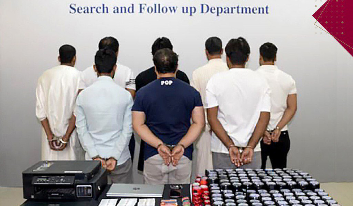 8 individuals arrested for defrauding citizens: MoI